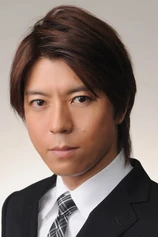 Foto de Takaya Kamikawa