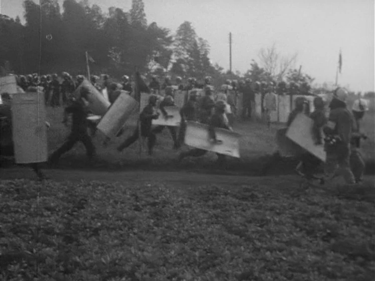 Imagen de sanrizuka-the-three-day-war
