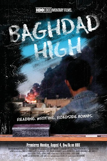 Poster de The Boys from Baghdad High