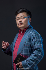 Foto de Chen Zhe