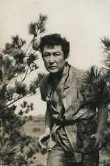 Foto de Lee Ye-seong