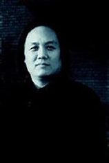 photo of person Fu Lap