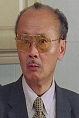 picture of actor Ho Chi-Moon