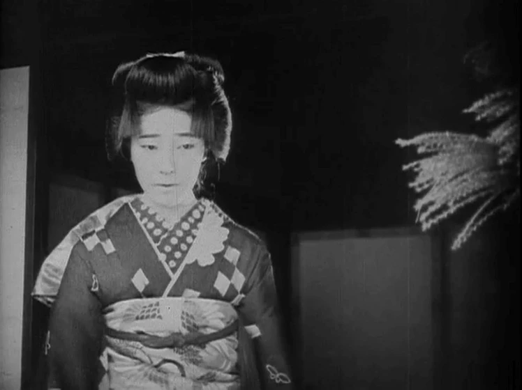 Utako Tamaki en serpent