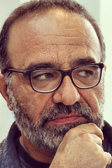 picture of actor Farid Ghobadi