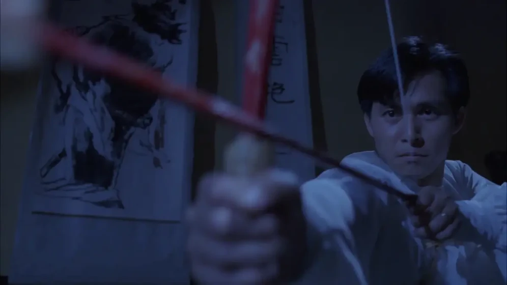 Imagen de wizard-s-curse