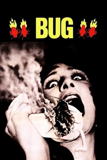 Poster de El Bicho