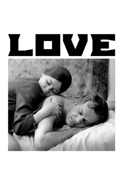 Amor