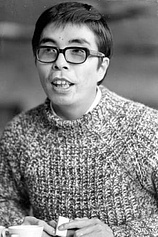 photo of person Hisashi Inoue