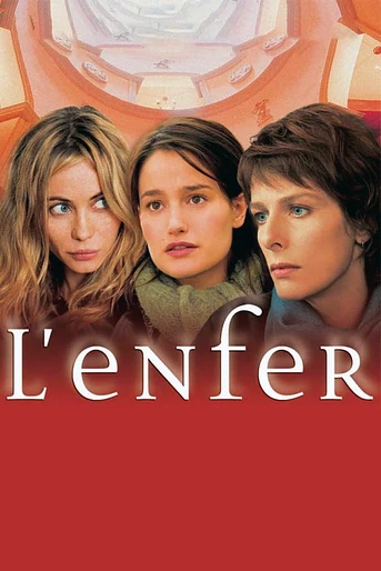 Poster de El Infierno