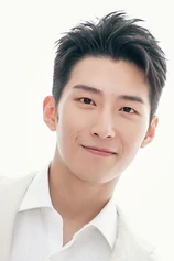 Foto de Shawn Dou