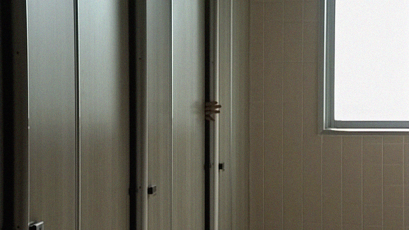 Imagen de A Haunted School