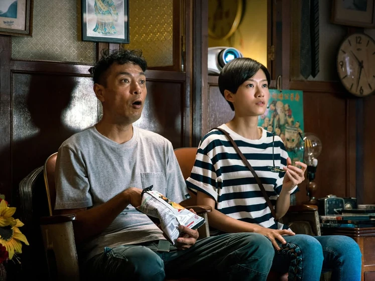 Philip Keung y Fish Liew en remember-what-i-forgot