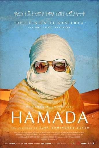 Poster de Hamada