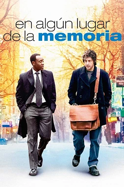 En Algún Lugar de la Memoria