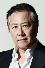Foto de Ryo Ishibashi