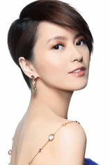 Foto de Gigi Leung