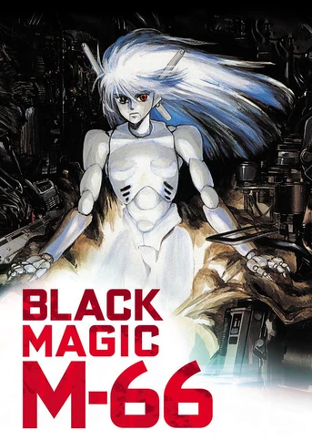Poster de Black Magic M-66