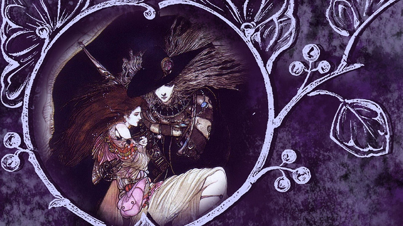 Imagen de Vampire Hunter D