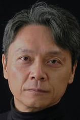 Foto de Yasushi Miyabayashi