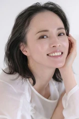 Foto de Cecile Daigo