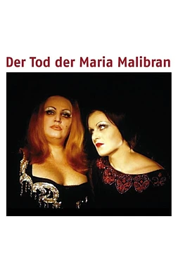 La Muerte de Maria Malibran