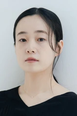 Foto de Minami Ohba