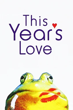 poster of movie El Amor de este año