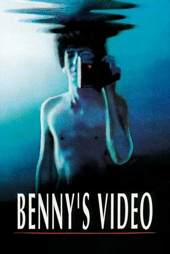 Poster de El video de Benny