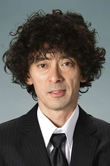 Foto de Ken'ichi Takitô