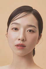 picture of actor Geum Hannah
