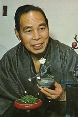 picture of actor Koreyoshi Nakamura