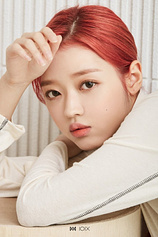 picture of actor Yoo Si-ah