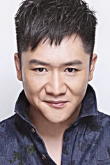 Foto de Yang Yiwei
