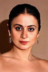 Foto de Rasika Dugal