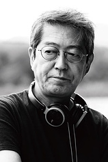 photo of person Haruhiko Arai