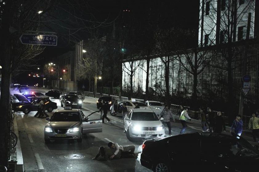 Imagen de deranged
