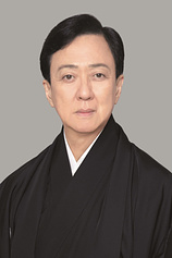 picture of actor Tamasaburo Bando