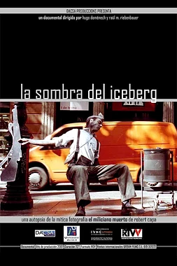 La Sombra del iceberg