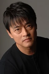 Foto de Satoshi Jinbo
