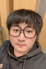 Foto de Lu Yang