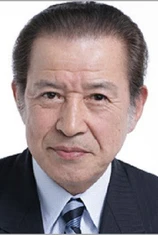 Foto de Go Wakabayashi