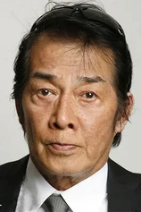 Foto de Koji Nanjo