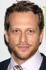 photo of person Ari Sandel