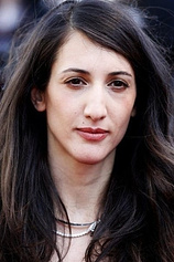 photo of person Deniz Gamze Ergüven