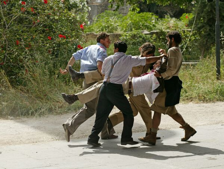 Imagen de Oh, Jerusalén