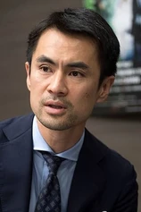 Foto de Tomohiko Ishii