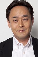 picture of actor Shigemitsu Ogi