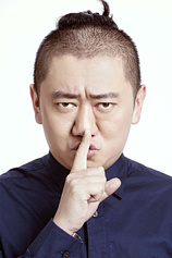 picture of actor Guo Yiqian