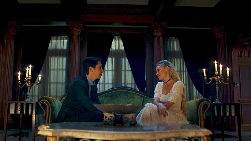 Imagen de House of Darkness